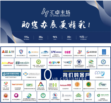 38040725.png 微信圖片_20240801151614.png