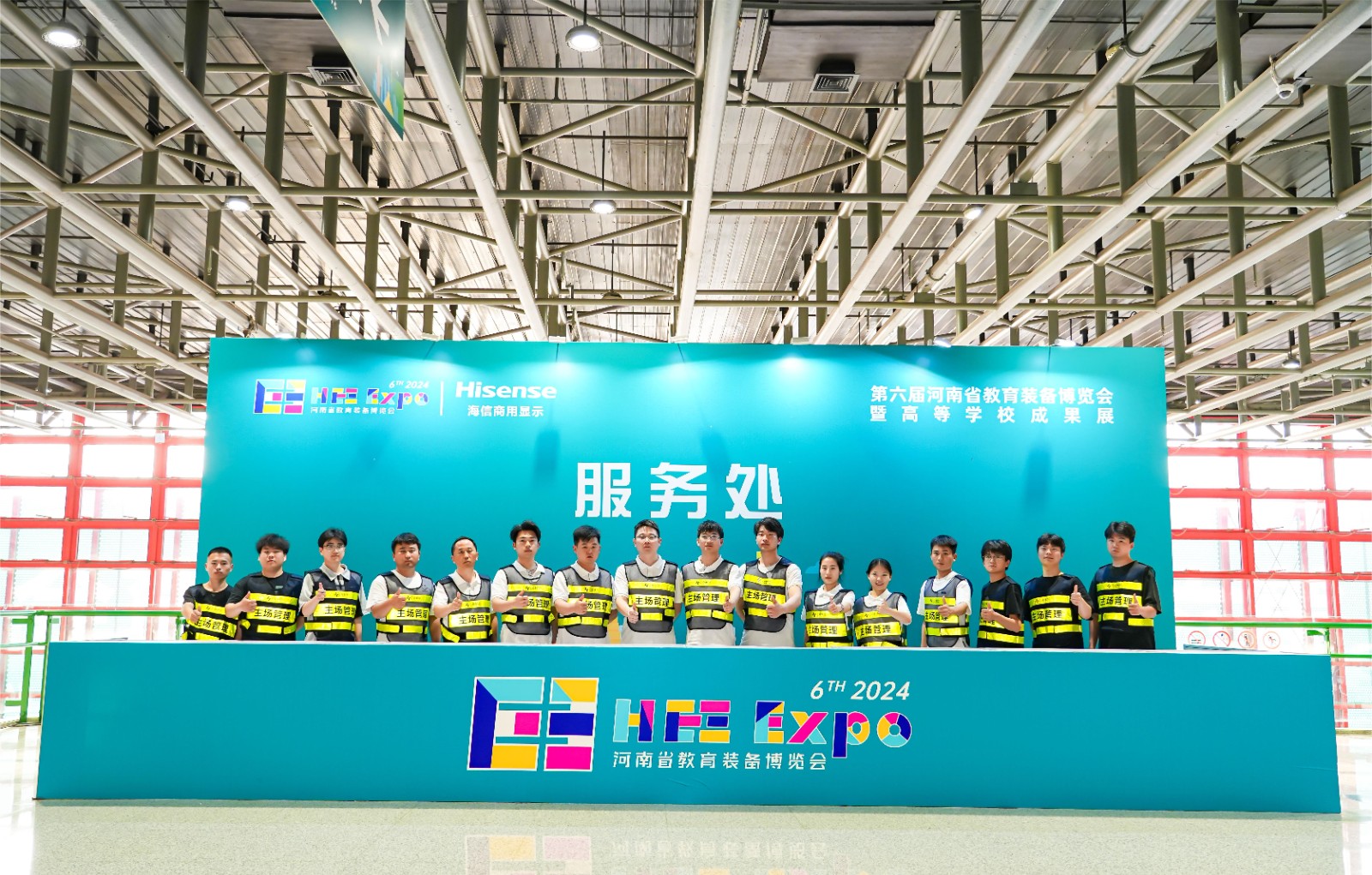 51788224.jpg 教育展.jpg