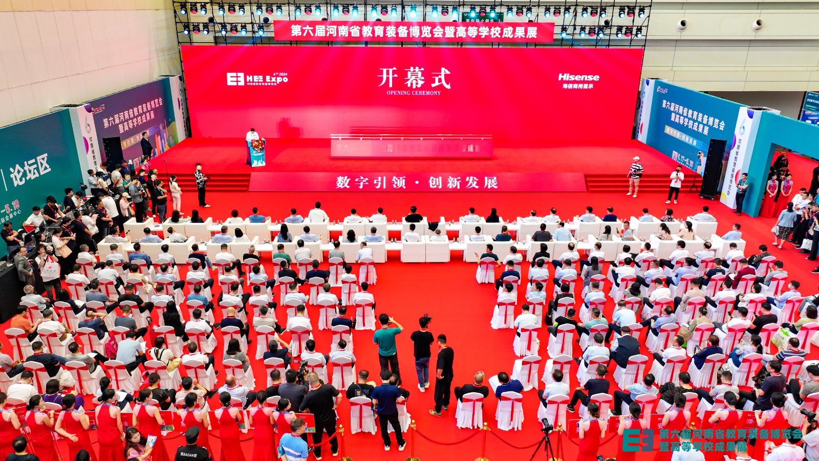 58933730.jpg DJI_20240517095010_0044_D.jpg